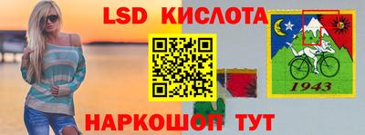 меф VHQ Абинск