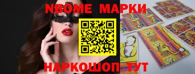 скорость mdpv Абакан
