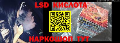 скорость mdpv Абакан