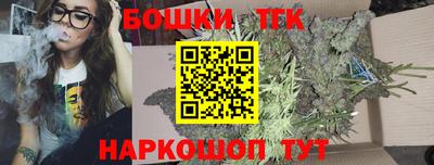 скорость mdpv Абакан