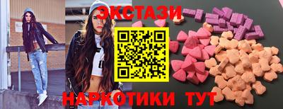 скорость mdpv Абакан