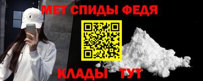 гидра Азнакаево