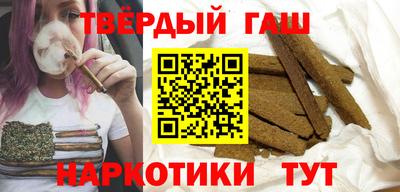 скорость mdpv Абакан