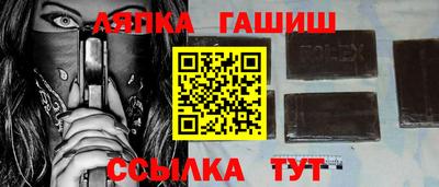 скорость mdpv Абакан