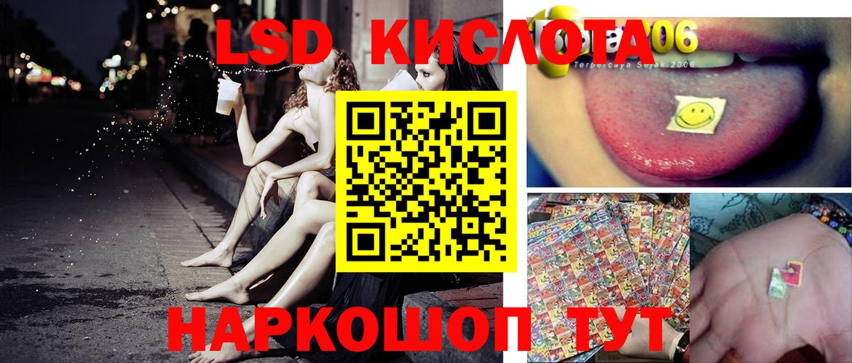Марки NBOMe 1,8мг  Марки NBOMe  где купить наркоту  Марки NBOMe 1,8мг  Вход с VPN  Александров 