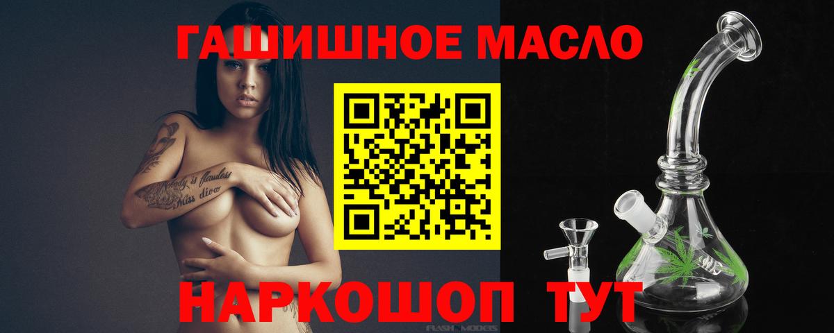 NBOMe Александров